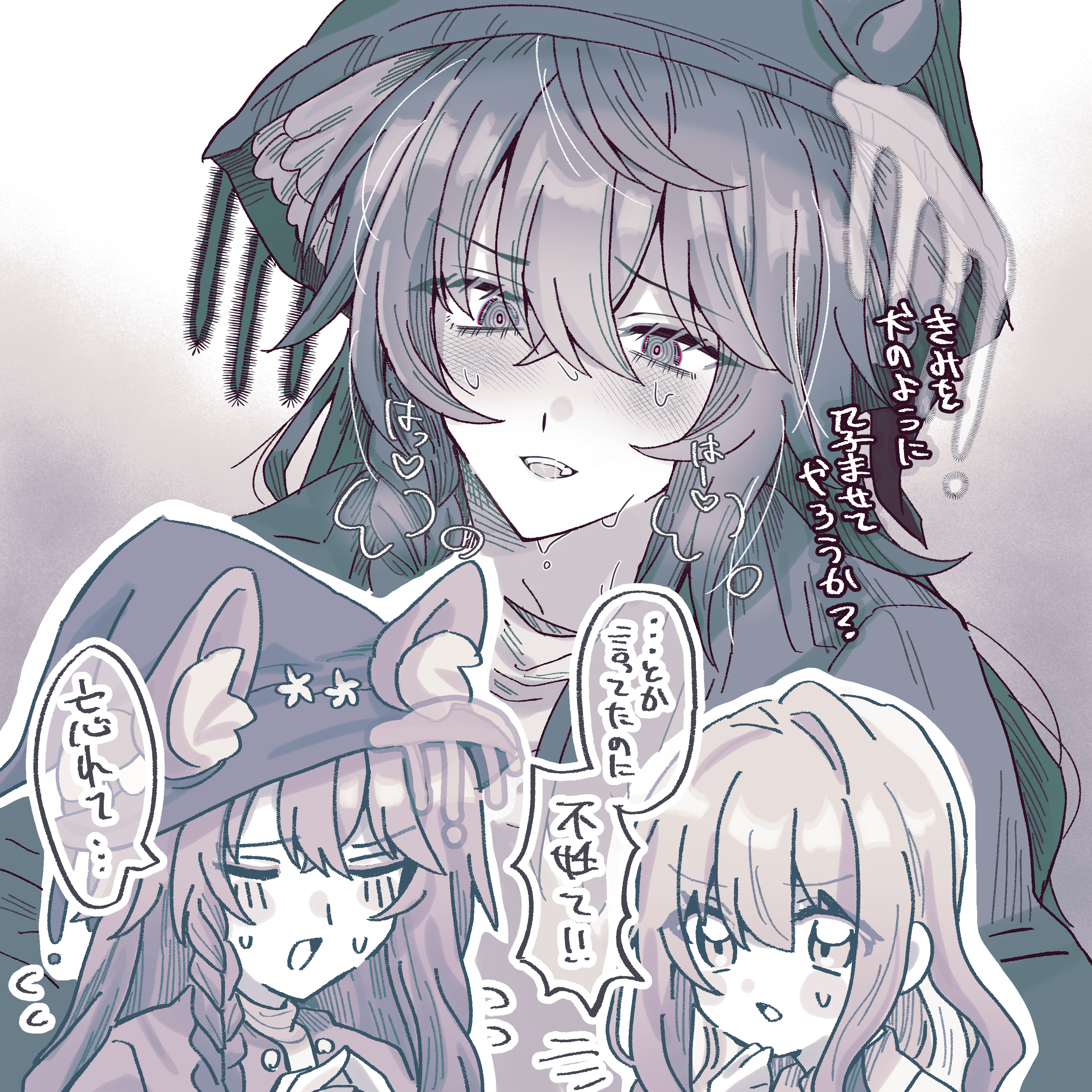 20260521172448-admin.png