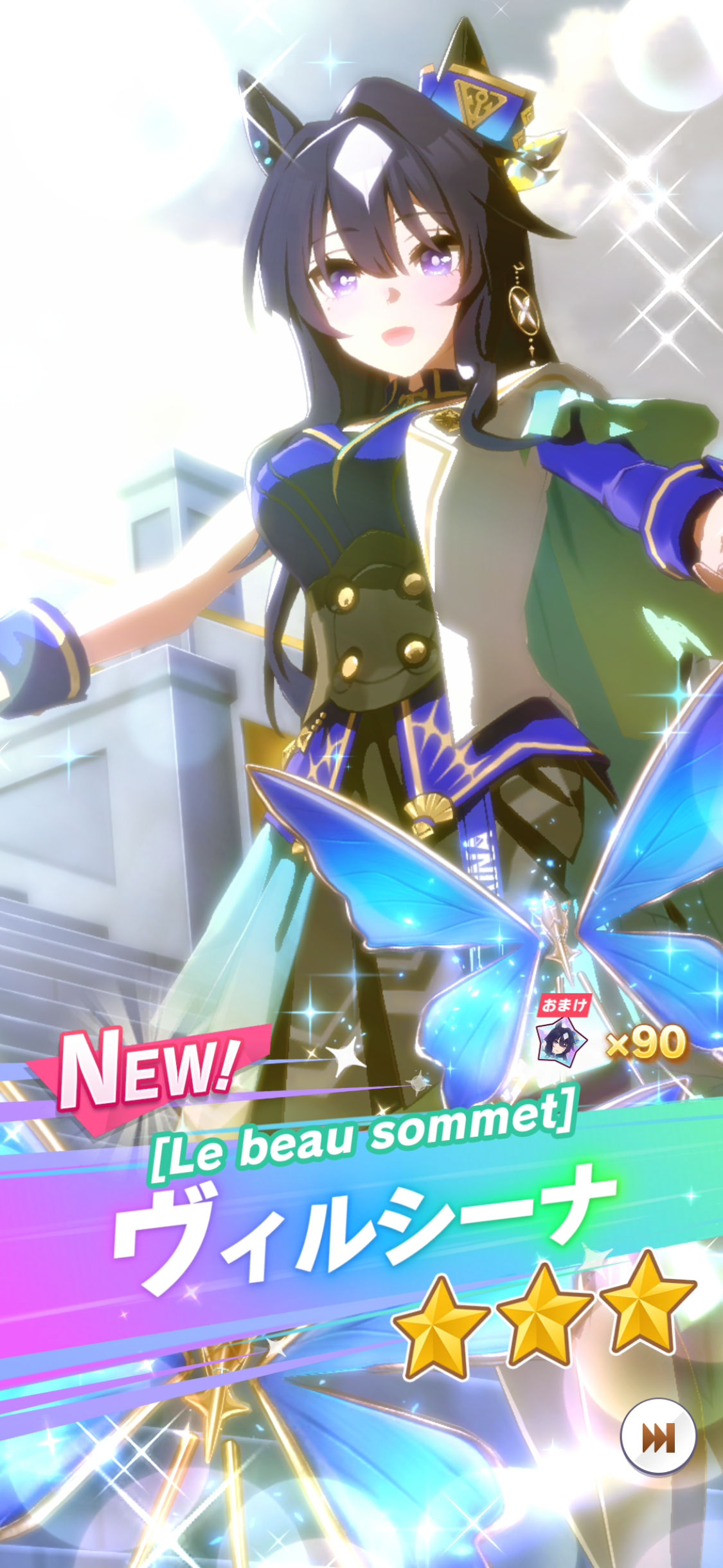 20250512185856-admin.png