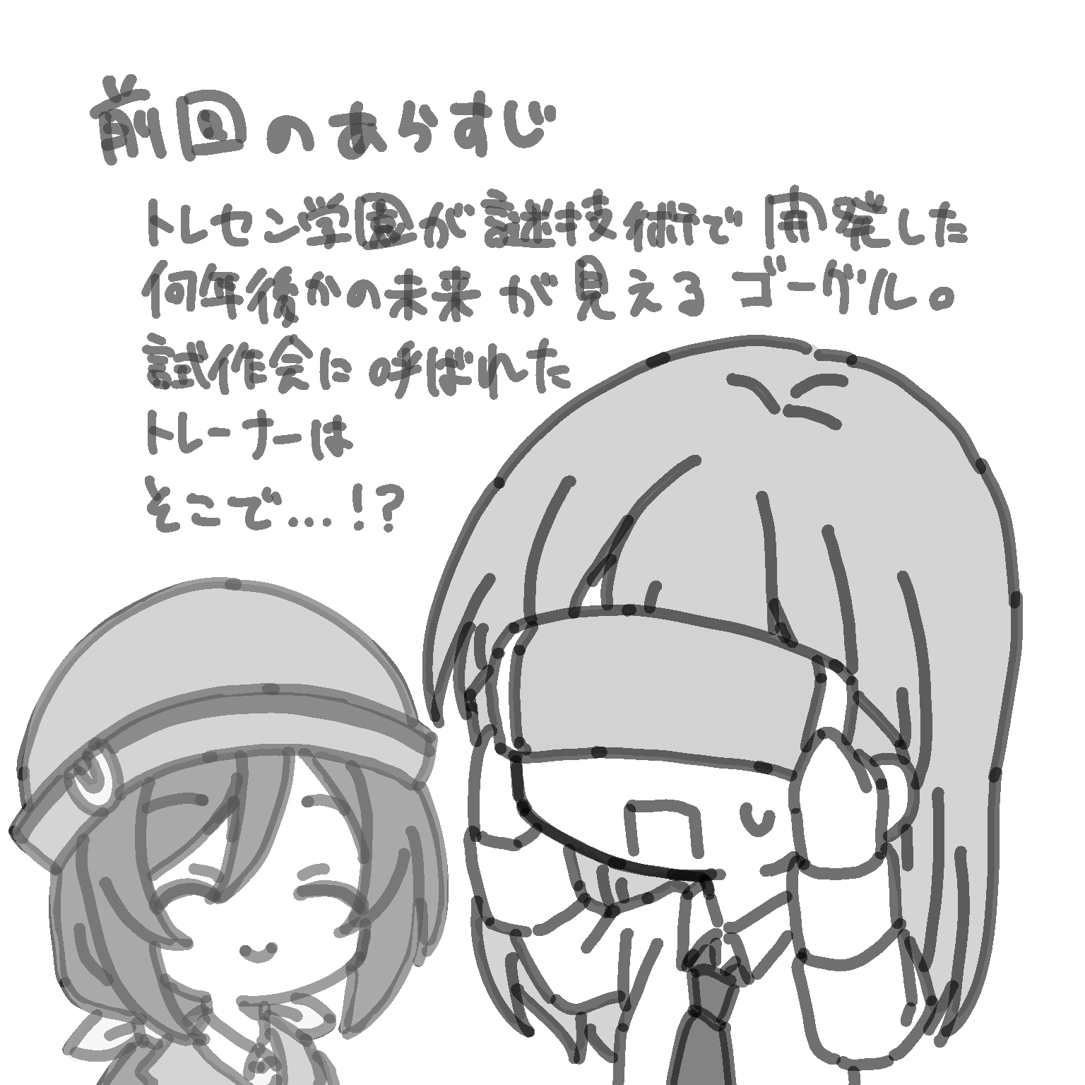 20250814195047-admin.png