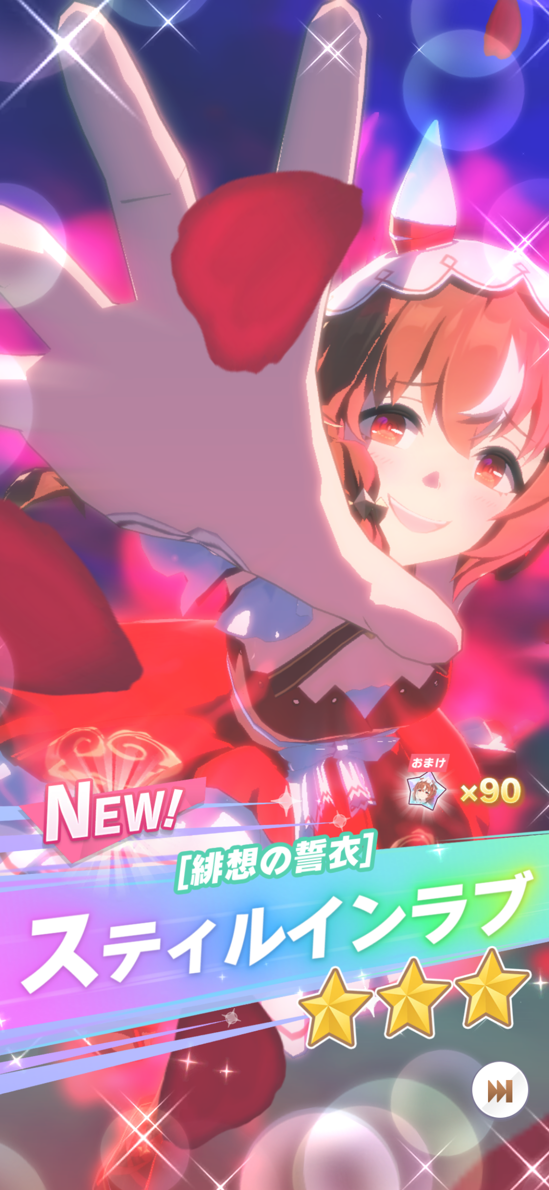 20250824181459-admin.png